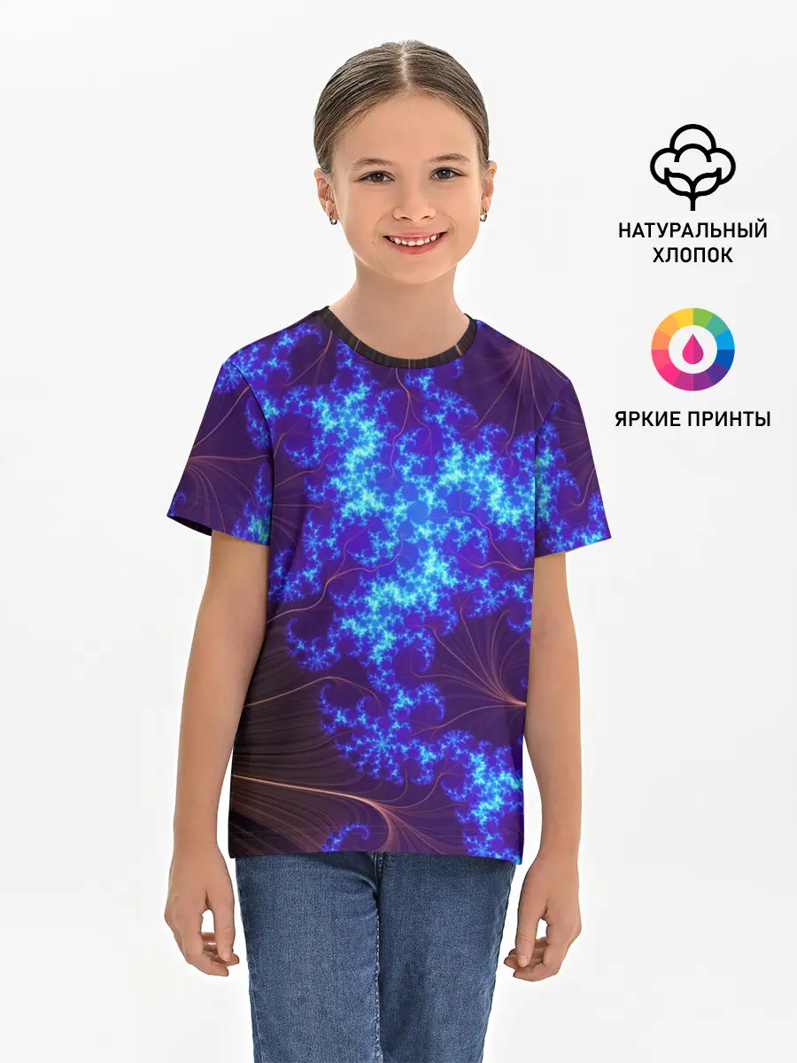 Детская базовая футболка / FRACTAL STORM