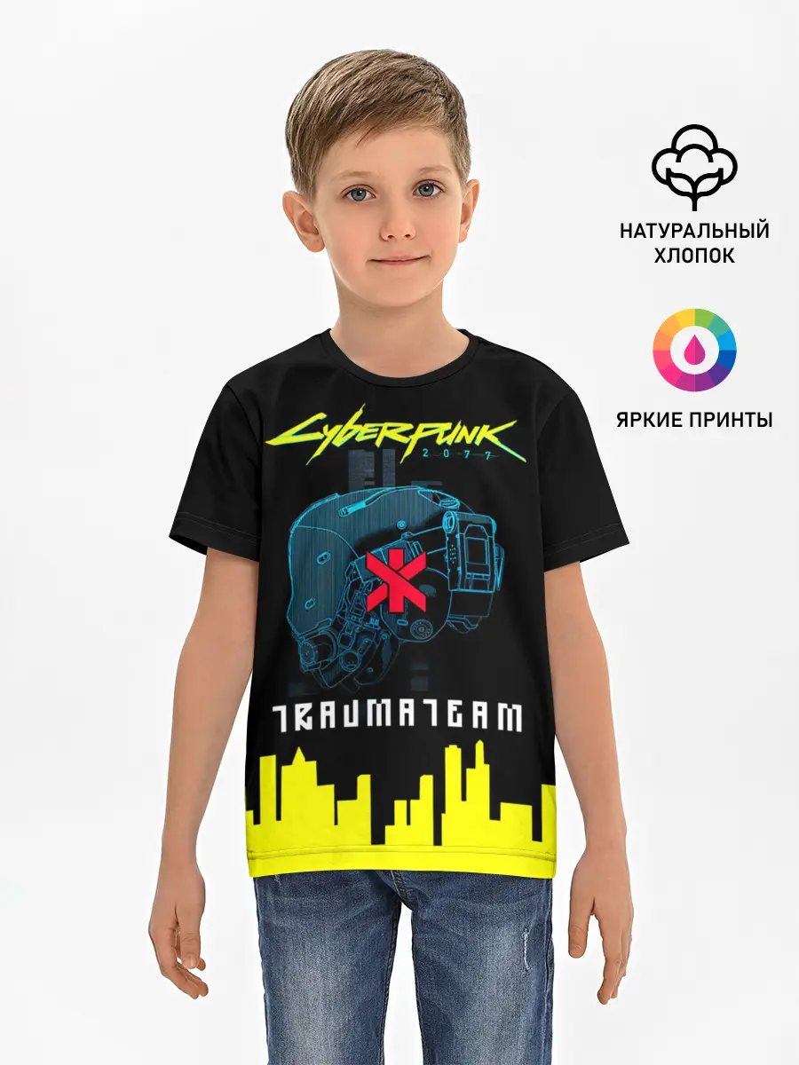 Детская базовая футболка / TRAUMA TEAM Cyberpunk 2077