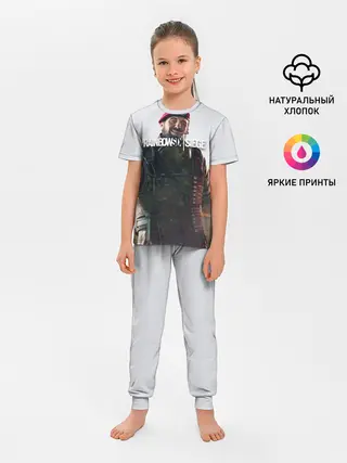 Детская пижама с брюками / RAINBOW SIX SIEGE MAESTRO