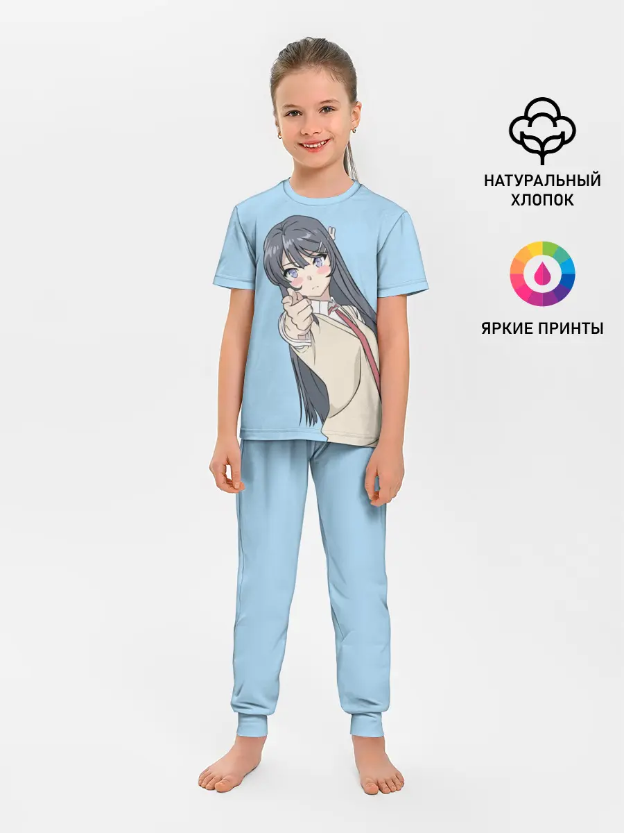 Детская пижама с брюками / Seishun Buta