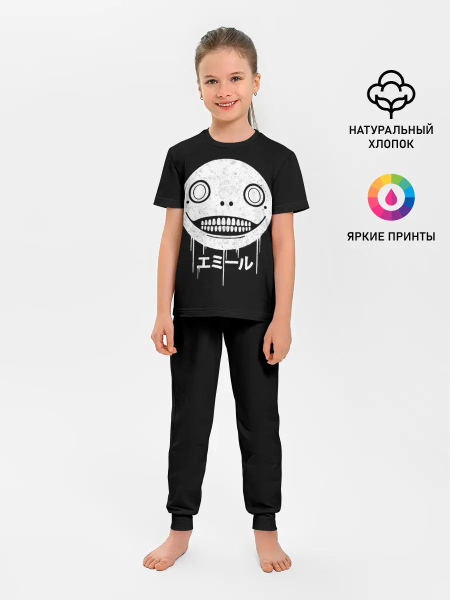 Детская пижама с брюками / Emil