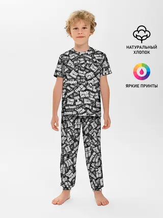 Детская пижама с брюками / Спортивная мотивация