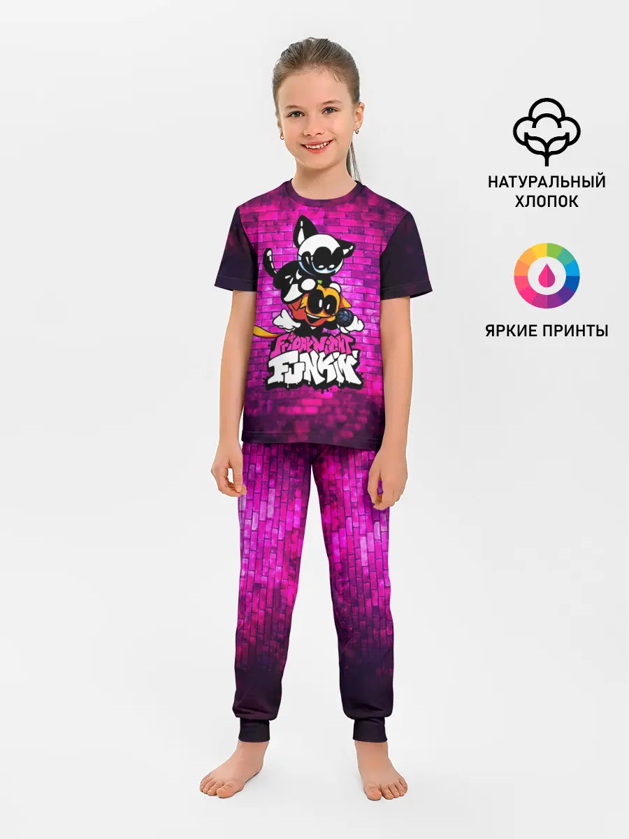 Детская пижама с брюками / Скид и Памп