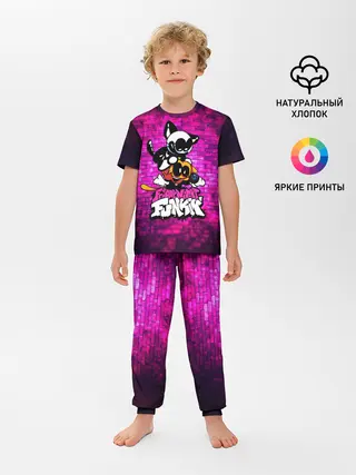 Детская пижама с брюками / Скид и Памп