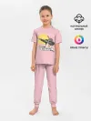Детская пижама с брюками / Dab the sun