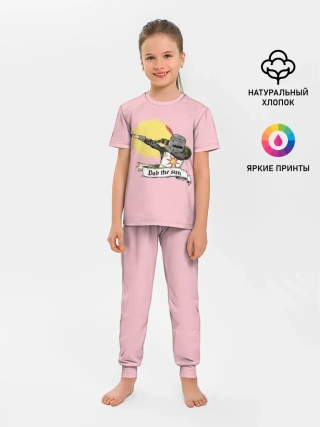 Детская пижама с брюками / Dab the sun