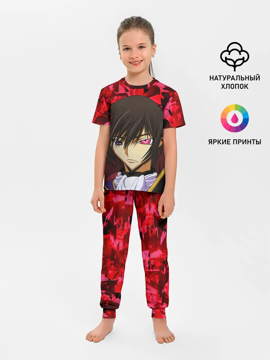 Детская пижама с брюками / GODE GEASS textured