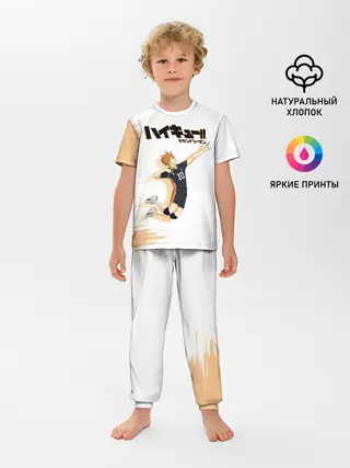 Детская пижама с брюками / Шоё Хината | Haikyuu!!