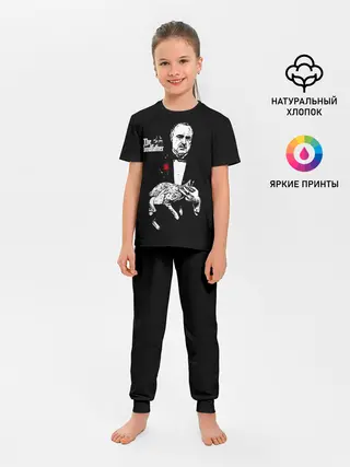 Детская пижама с брюками / Крестный отец