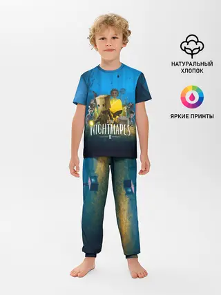 Детская пижама с брюками / LITTLE NIGHTMARES 2