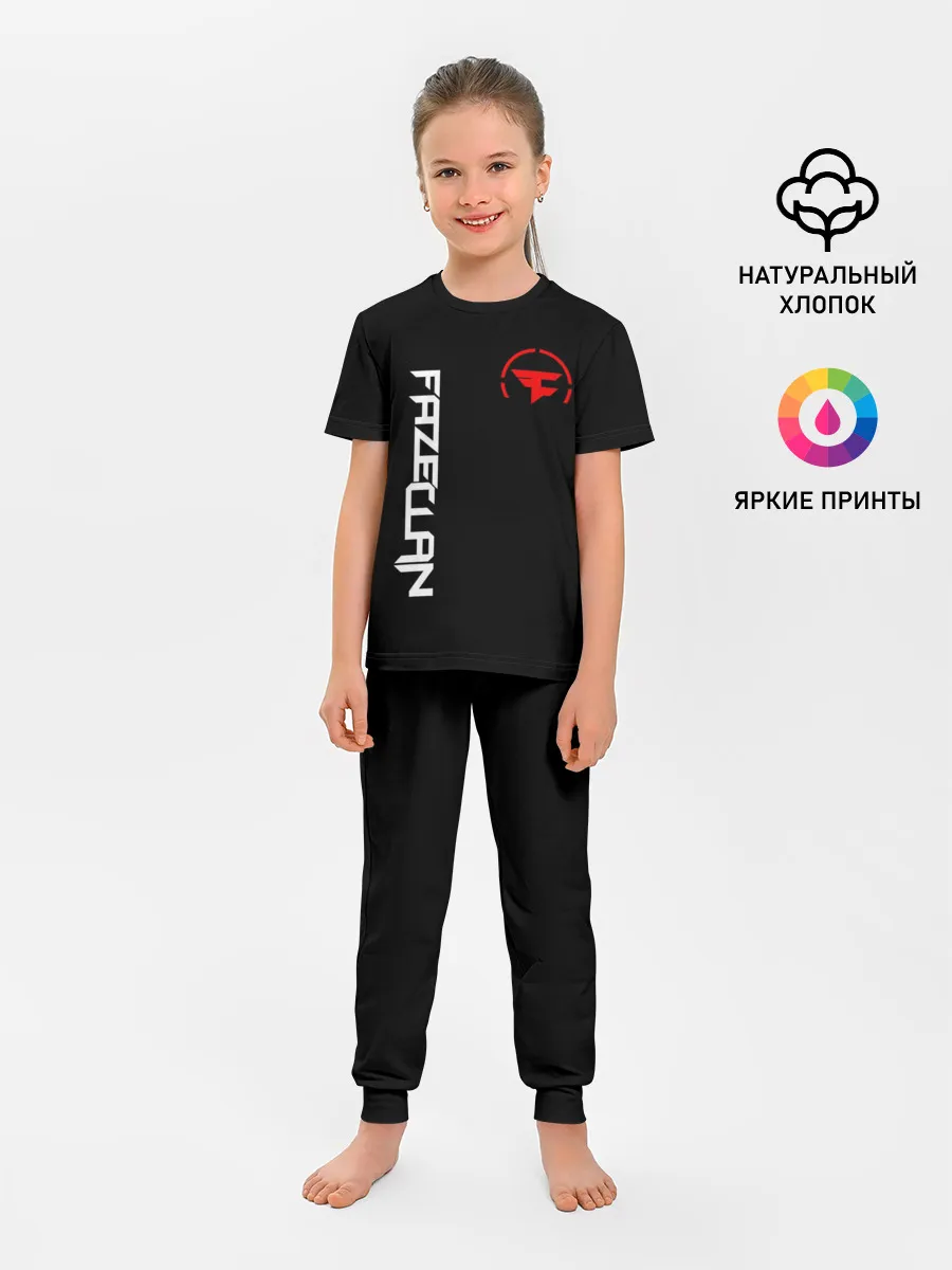 Детская пижама с брюками / FAZE CLAN