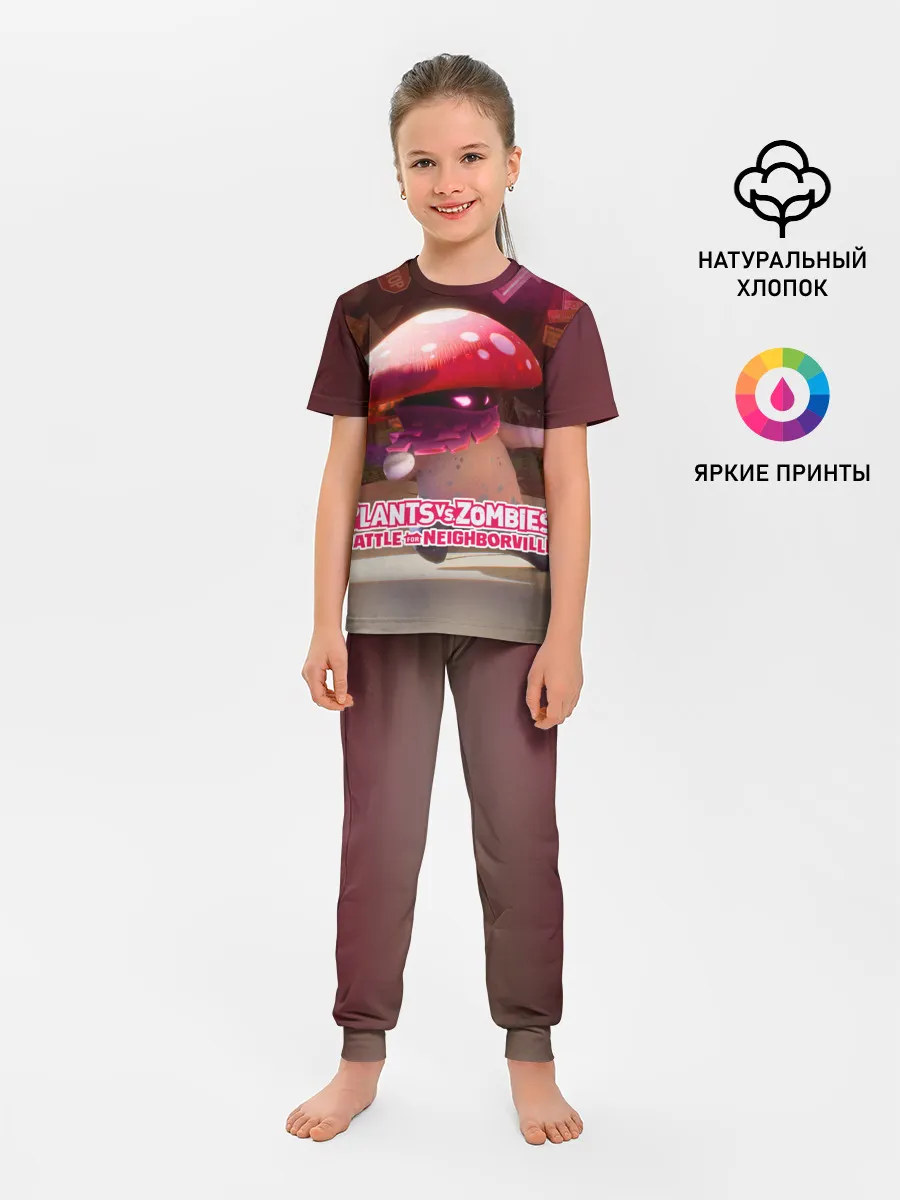Детская пижама с брюками / Battle For Neighborville