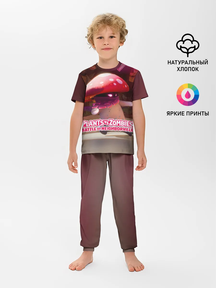Детская пижама с брюками / Battle For Neighborville