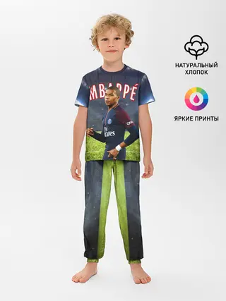 Детская пижама с брюками / КИЛИАН МБАППЕ / KYLIAN MBAPPE