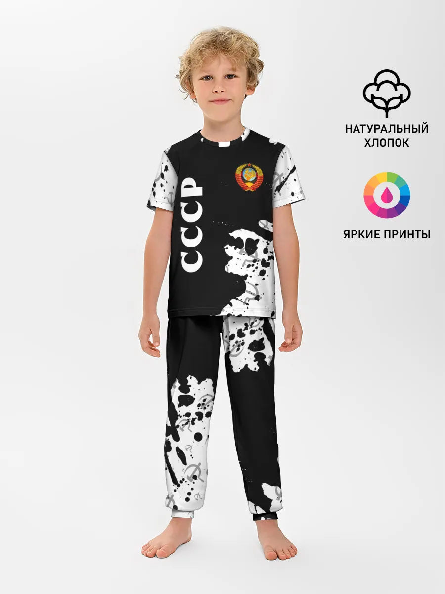 Детская пижама с брюками / СССР / USSR