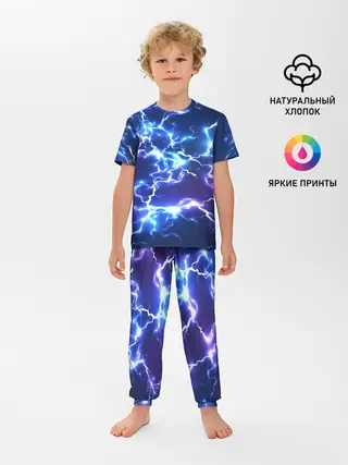 Детская пижама с брюками / СВЕТЯЩИЕСЯ МОЛНИИ | NEON FLASH