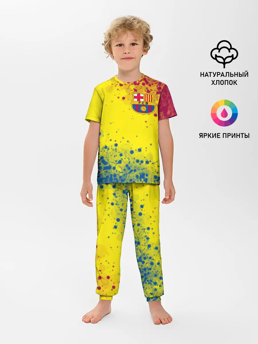 Детская пижама с брюками / Barcelona