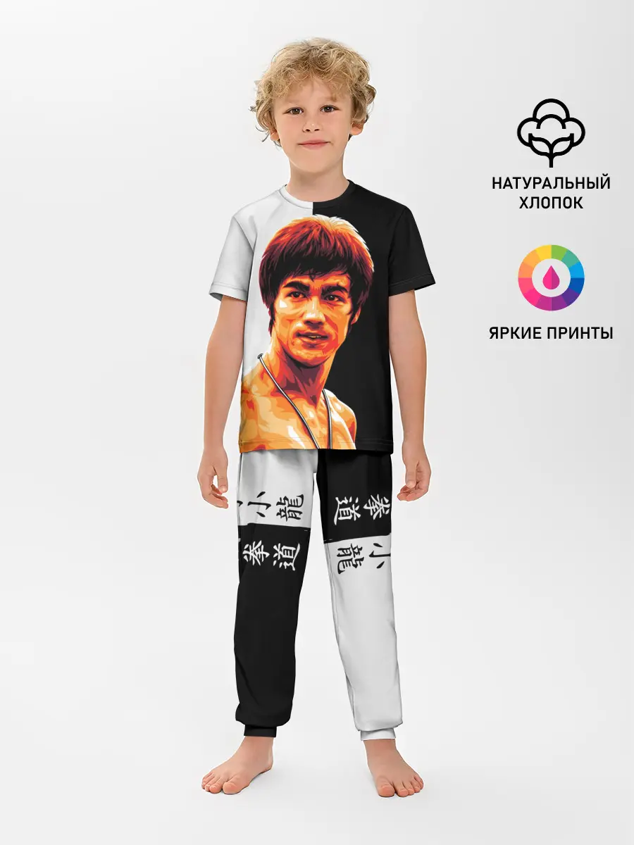 Детская пижама с брюками / Bruce Jeet Kune Do