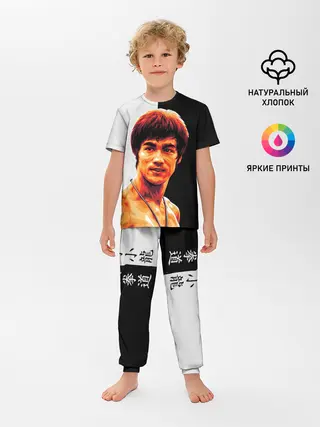 Детская пижама с брюками / Bruce Jeet Kune Do