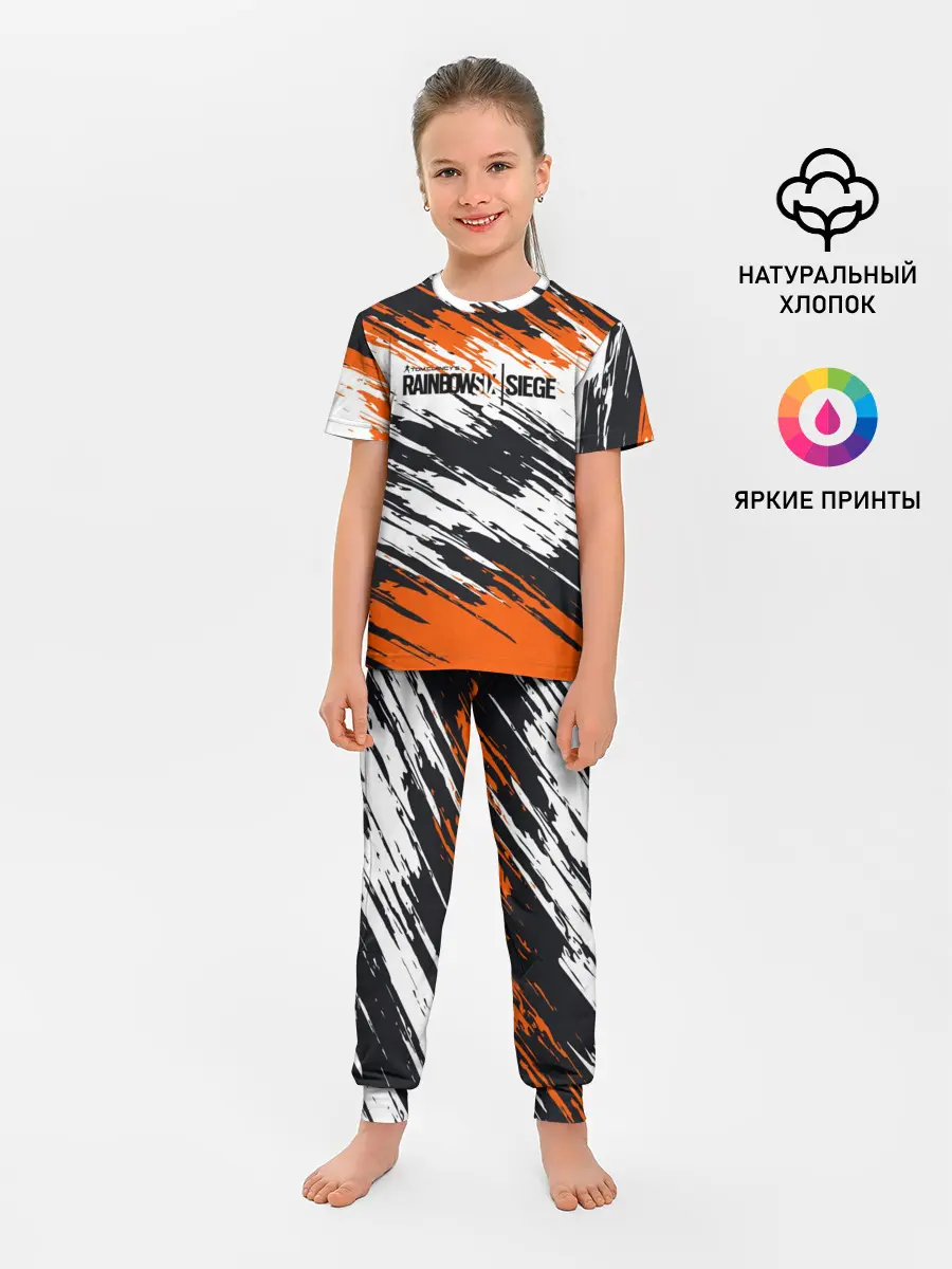 Детская пижама с брюками / Rainbow Six Siege