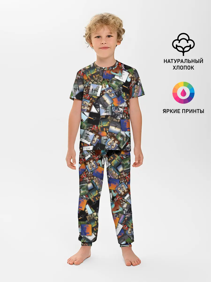 Детская пижама с брюками / Pink Floyd. Дискография