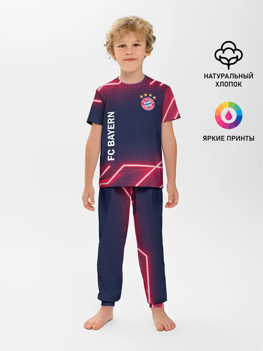 Детская пижама с брюками / БАВАРИЯ.