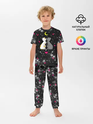 Детская пижама с брюками / Кошачья Любовь