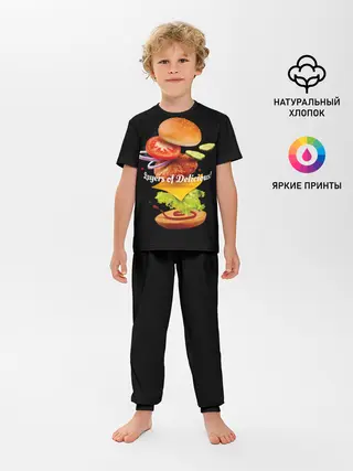 Детская пижама с брюками / Гамбургер