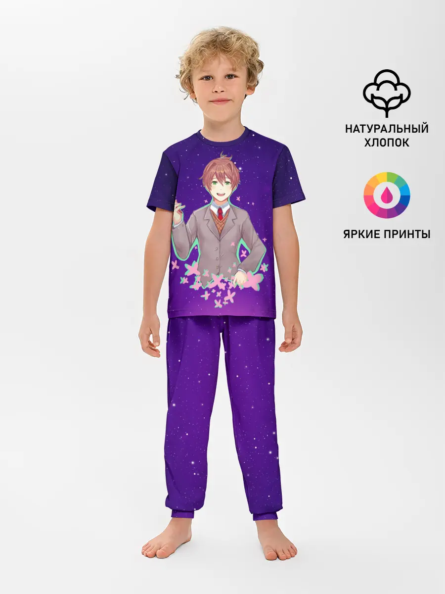 Детская пижама с брюками / Protagonist