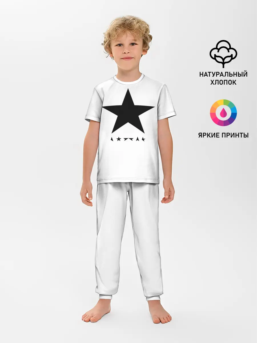 Детская пижама с брюками / Blackstar - David Bowie
