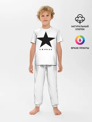 Детская пижама с брюками / Blackstar - David Bowie