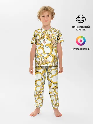 Детская пижама с брюками / Корги