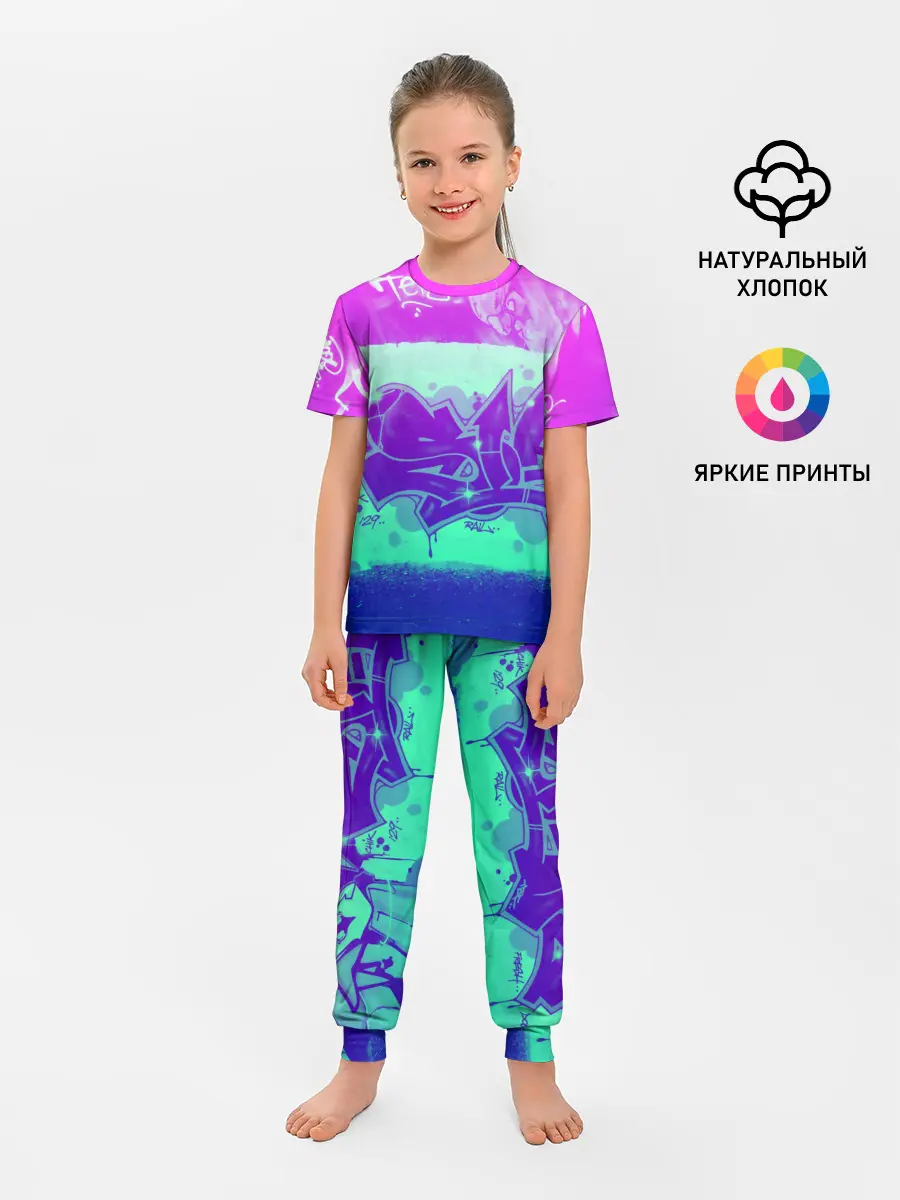 Детская пижама с брюками / color neon collection