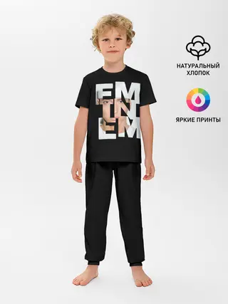 Детская пижама с брюками / Eminem