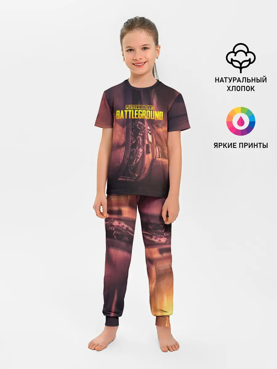 Детская пижама с брюками / PUBG PARAMO | ПУБГ ПАРАМО