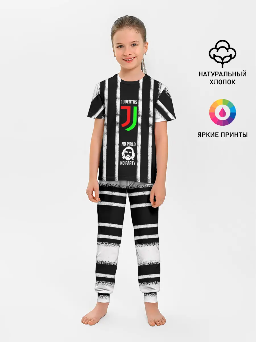 Детская пижама с брюками / ювентус