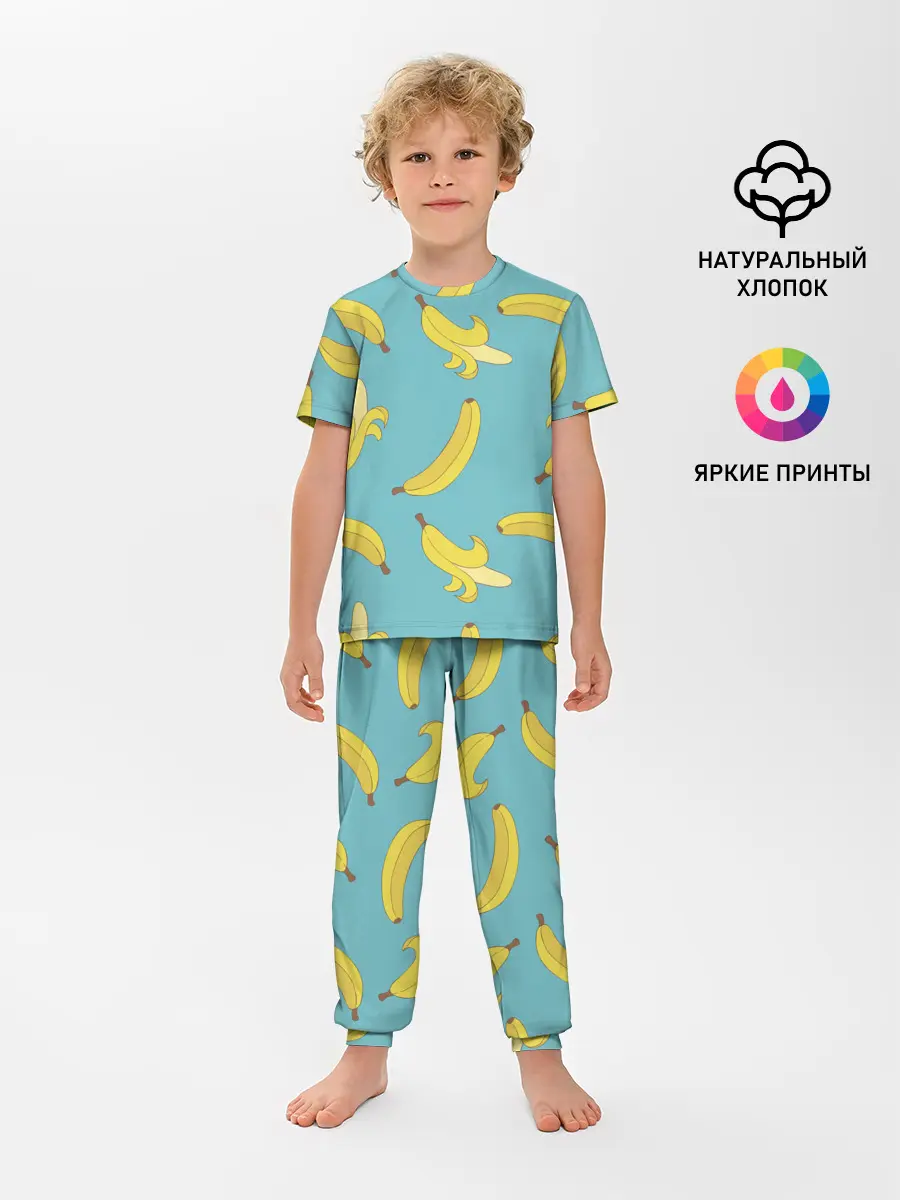 Детская пижама с брюками / Банановый дождь