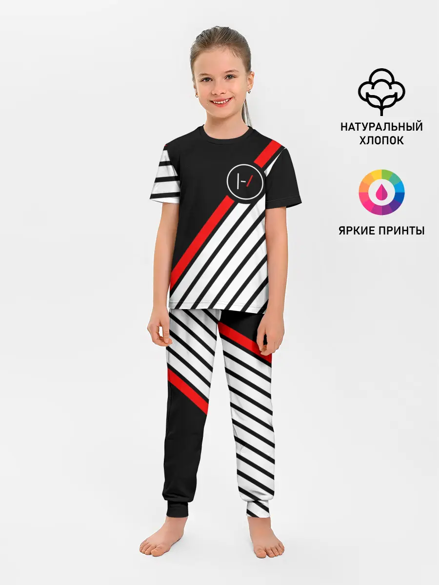 Детская пижама с брюками / TWENTY ONE PILOTS