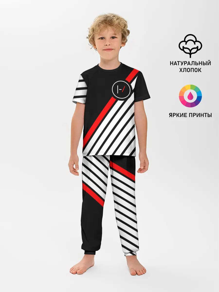 Детская пижама с брюками / TWENTY ONE PILOTS
