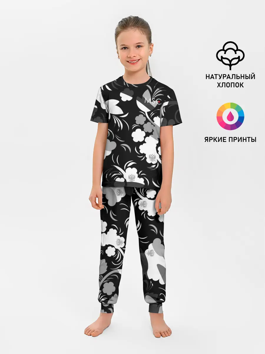 Детская пижама с брюками / Russia | Камуфляж белый