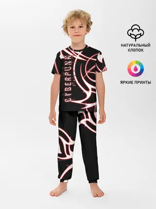 Детская пижама с брюками / Cyberpunk 2077