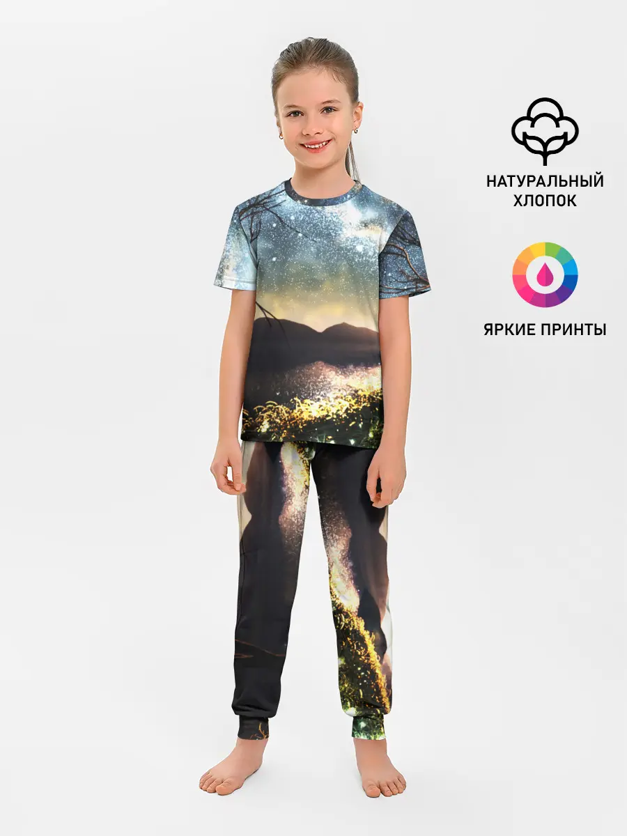 Детская пижама с брюками / Ночь в горах