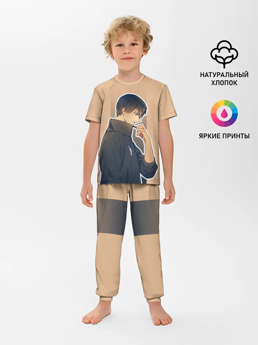 Детская пижама с брюками / Тобио