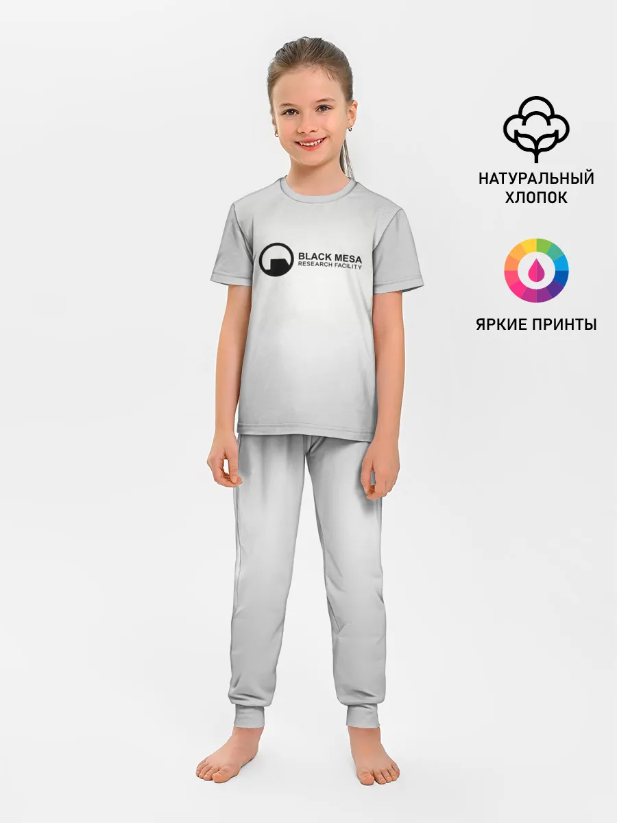 Детская пижама с брюками / Black Mesa