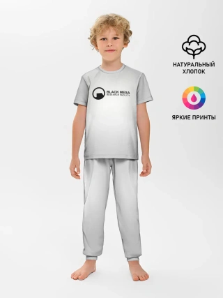 Детская пижама с брюками / Black Mesa
