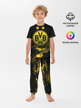 Детская пижама с брюками / Боруссия Дортмунд