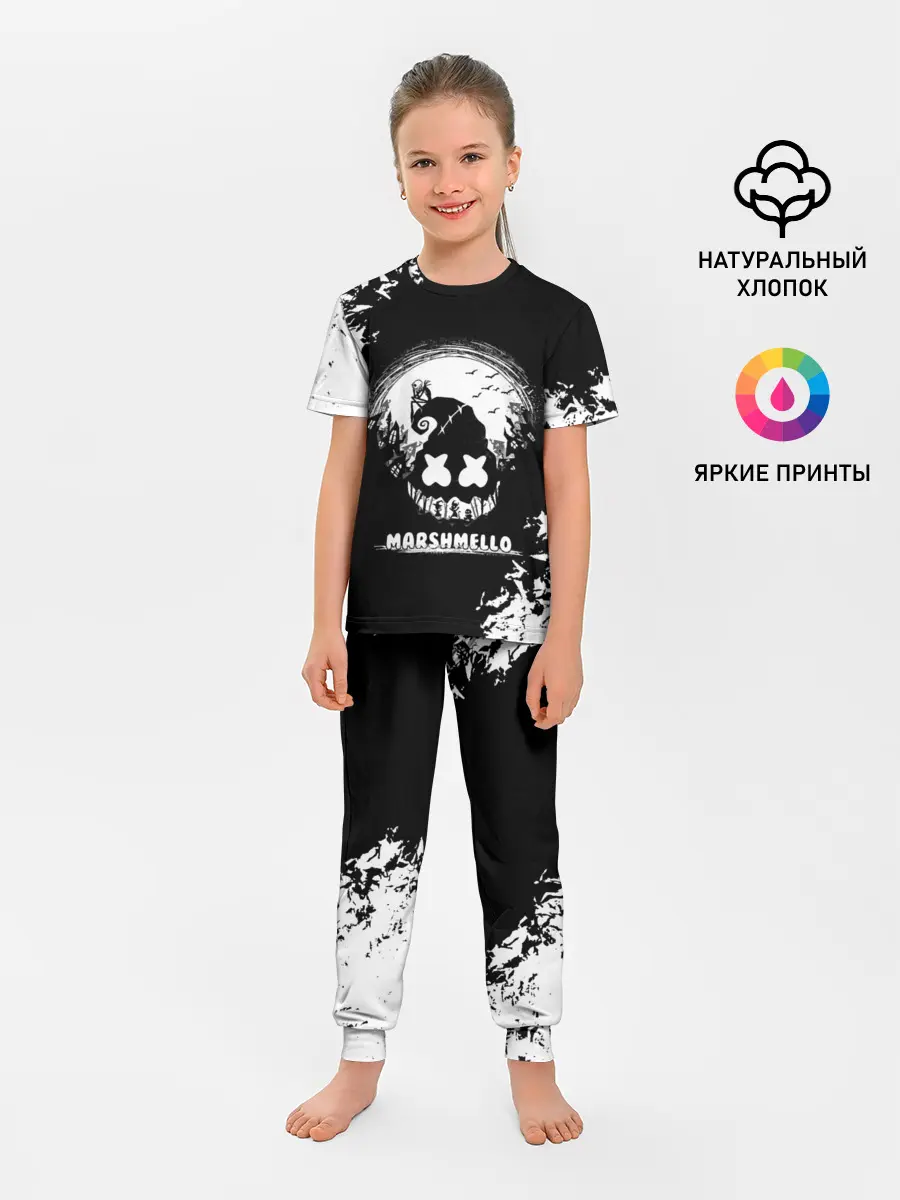 Детская пижама с брюками / Marshmello Кошмар
