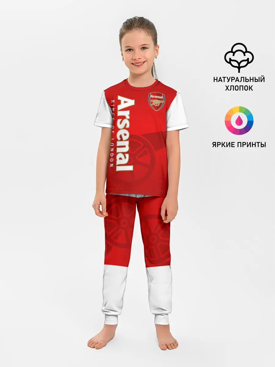 Детская пижама с брюками / Arsenal