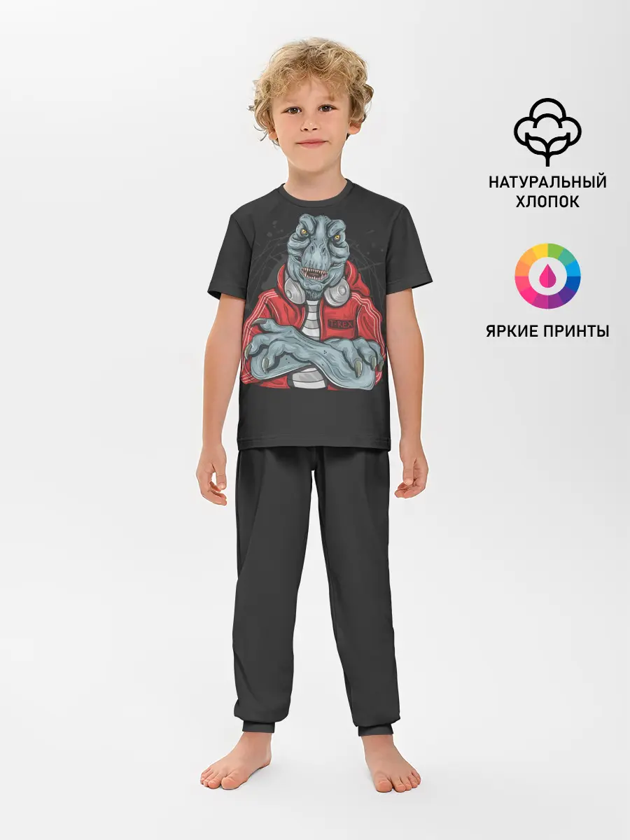 Детская пижама с брюками / T-Rex