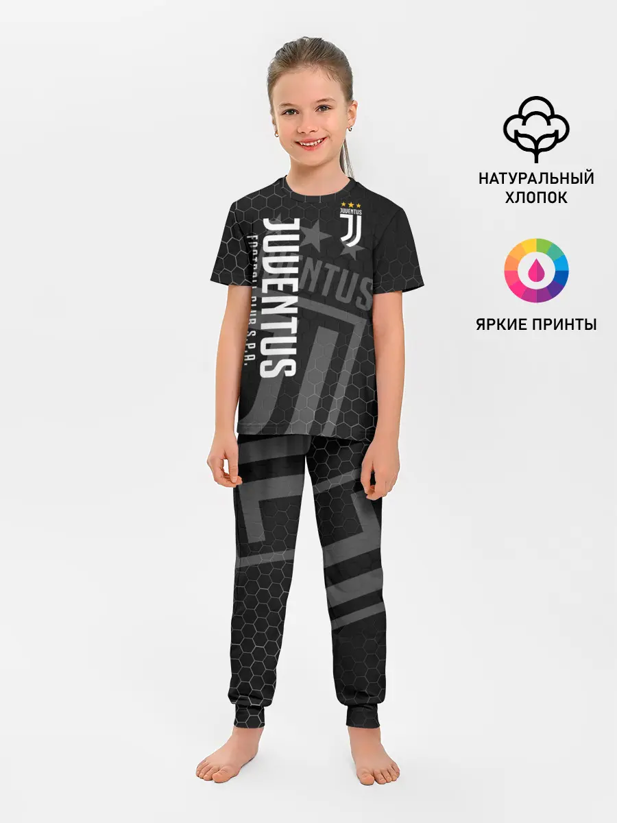 Детская пижама с брюками / Ювентус
